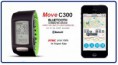 /album/life-trak-move/move-c300-jpg2/